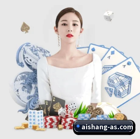 艾尚体育 APP 界面